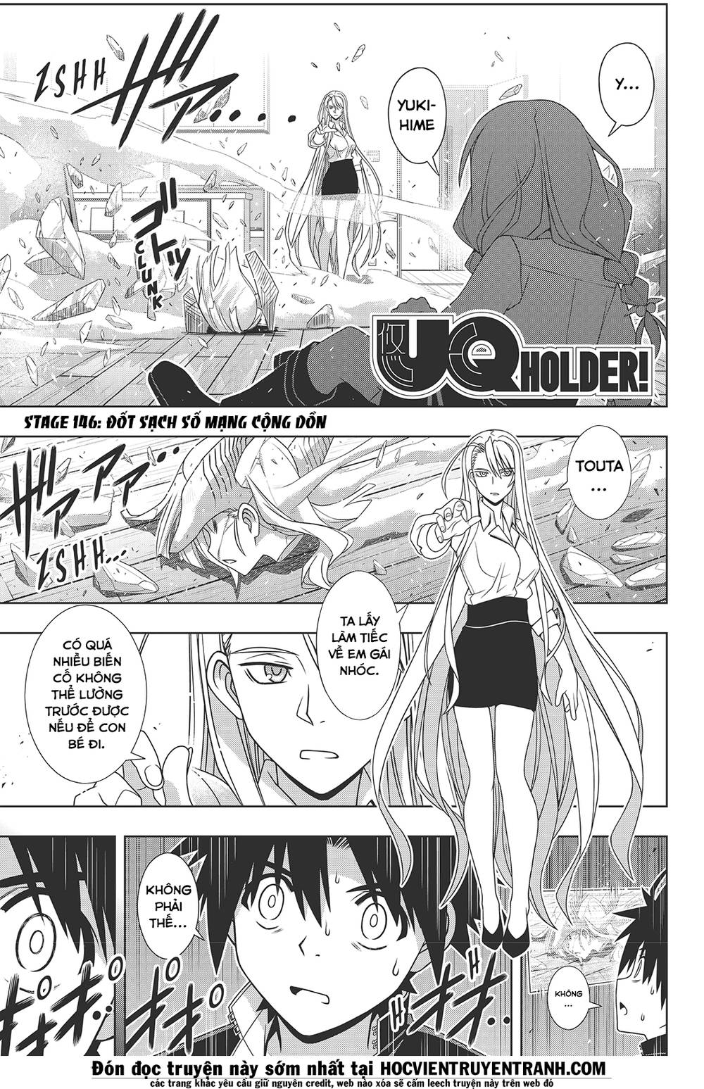 Uq Holder Chapter 146 - 4