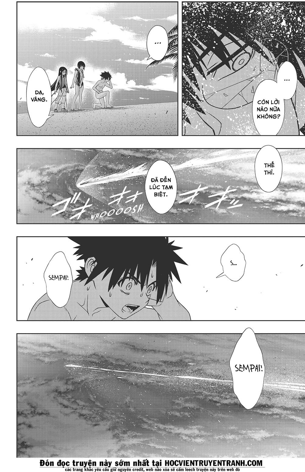 Uq Holder Chapter 146 - 35