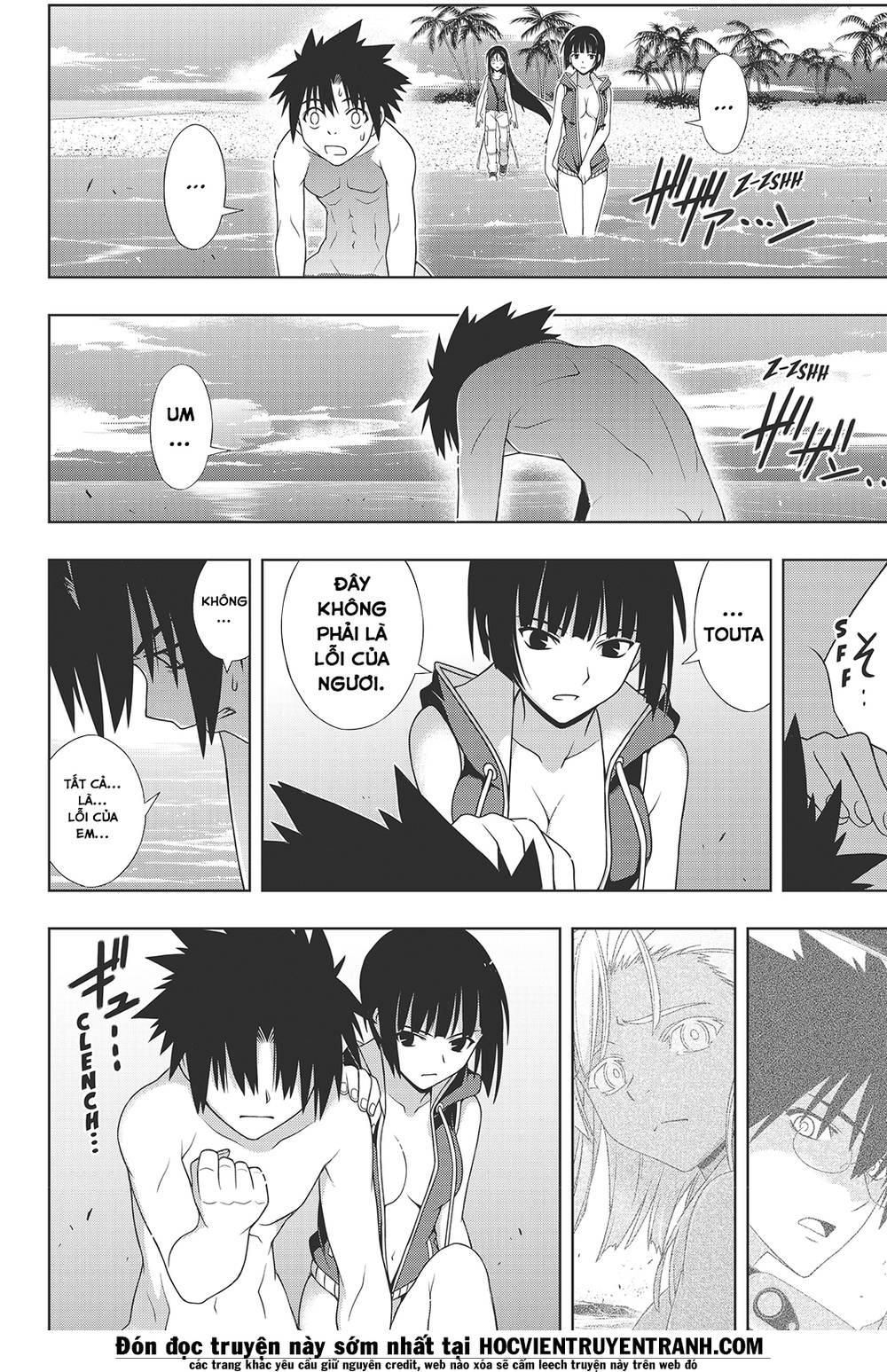 Uq Holder Chapter 146 - 37