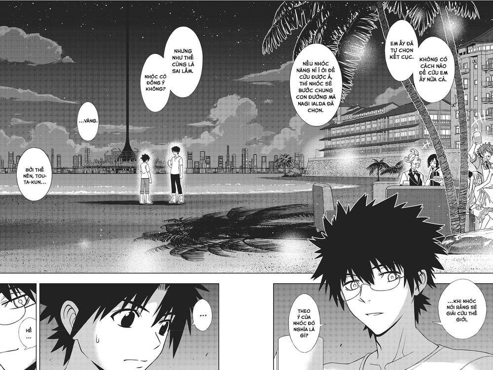 Uq Holder Chapter 146 - 41