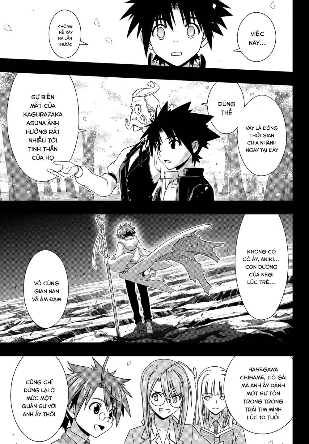 Uq Holder Chapter 148 - 9