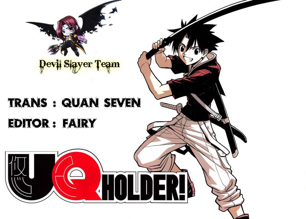 Uq Holder Chapter 15 - 2