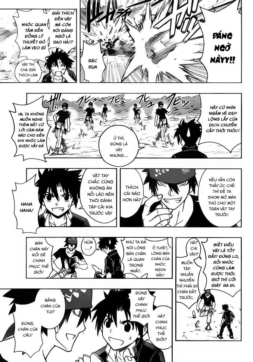 Uq Holder Chapter 15 - 16