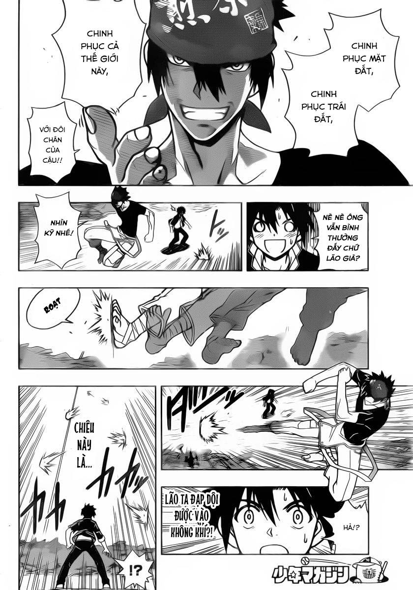 Uq Holder Chapter 15 - 17