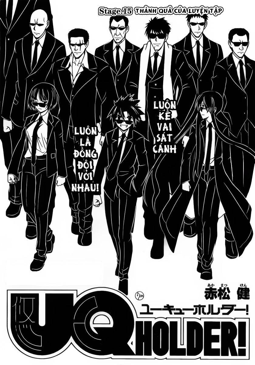 Uq Holder Chapter 15 - 4