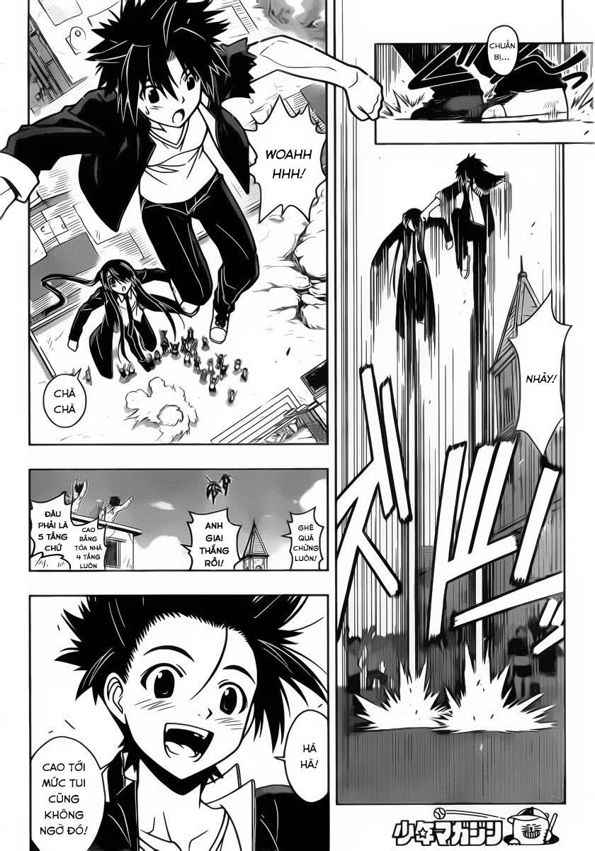 Uq Holder Chapter 15 - 5