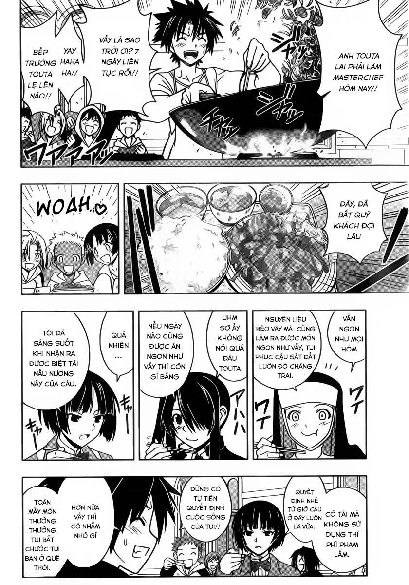 Uq Holder Chapter 15 - 9