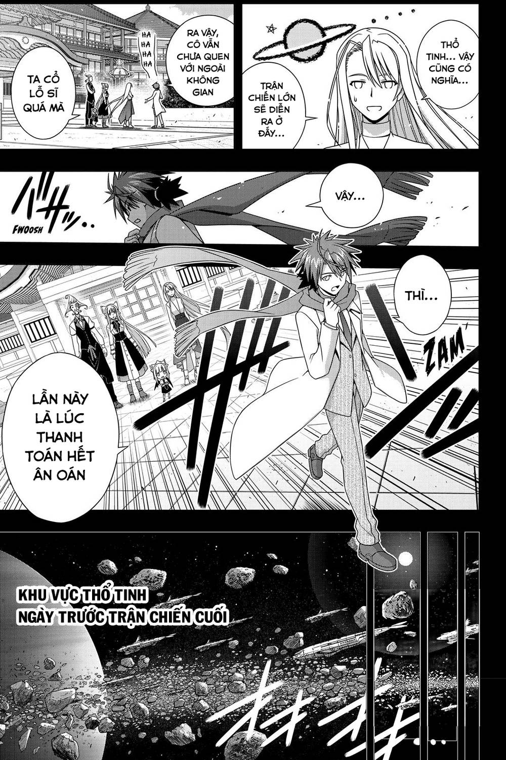 Uq Holder Chapter 150 - 11