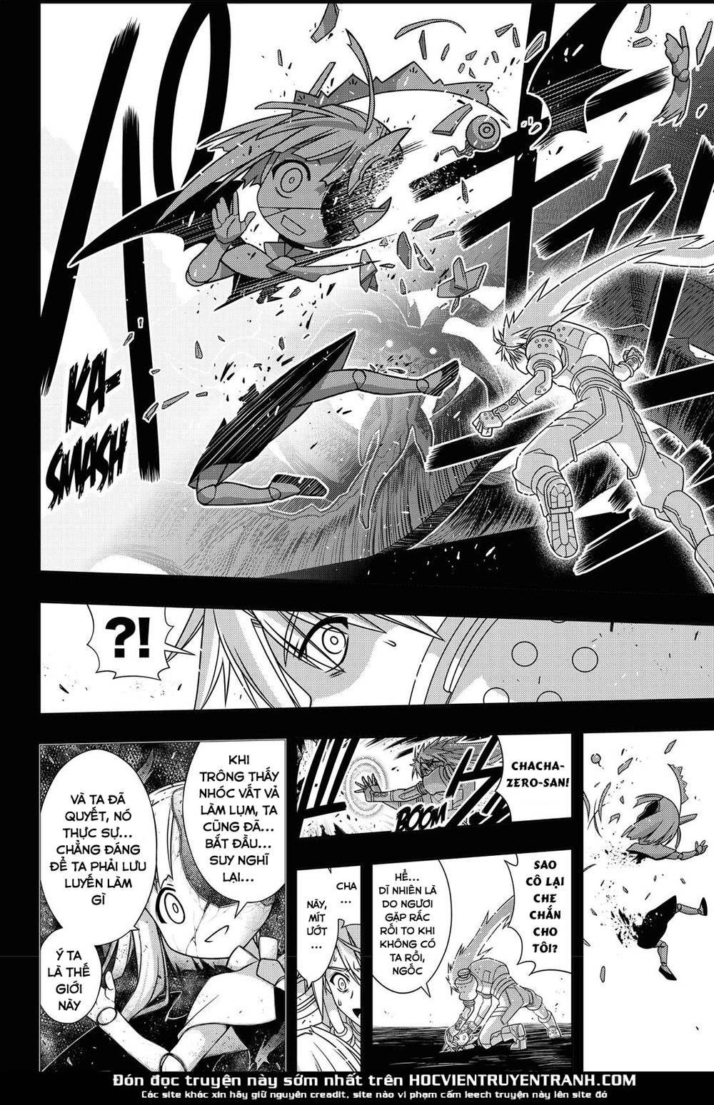 Uq Holder Chapter 150 - 13