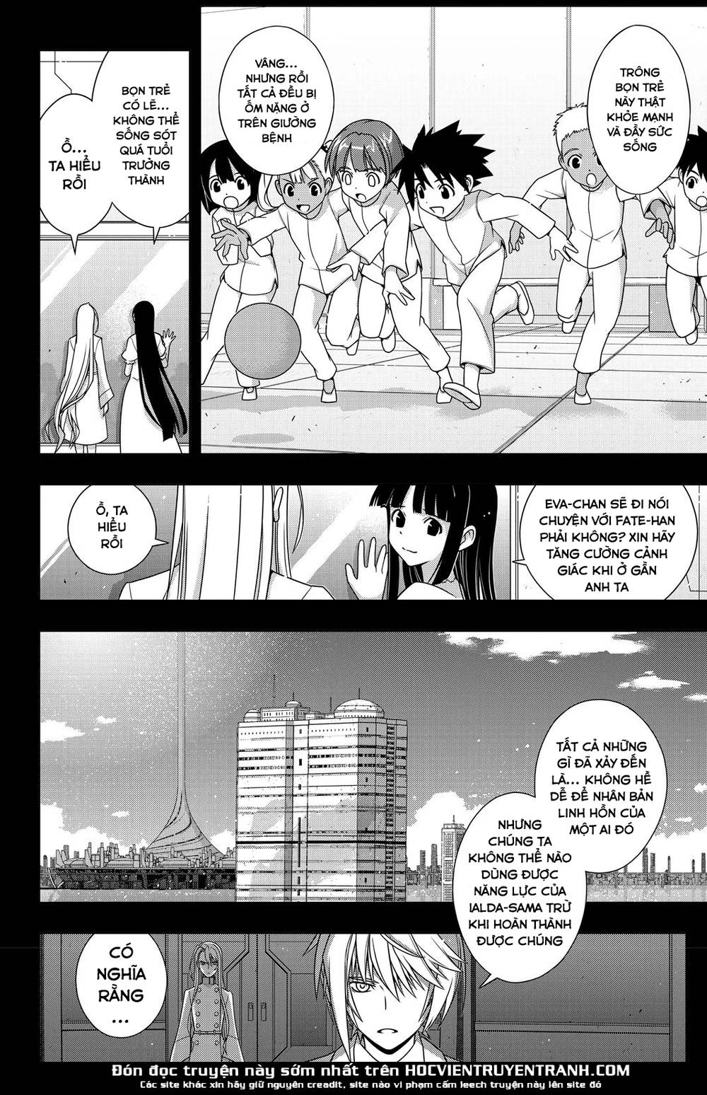 Uq Holder Chapter 150 - 21