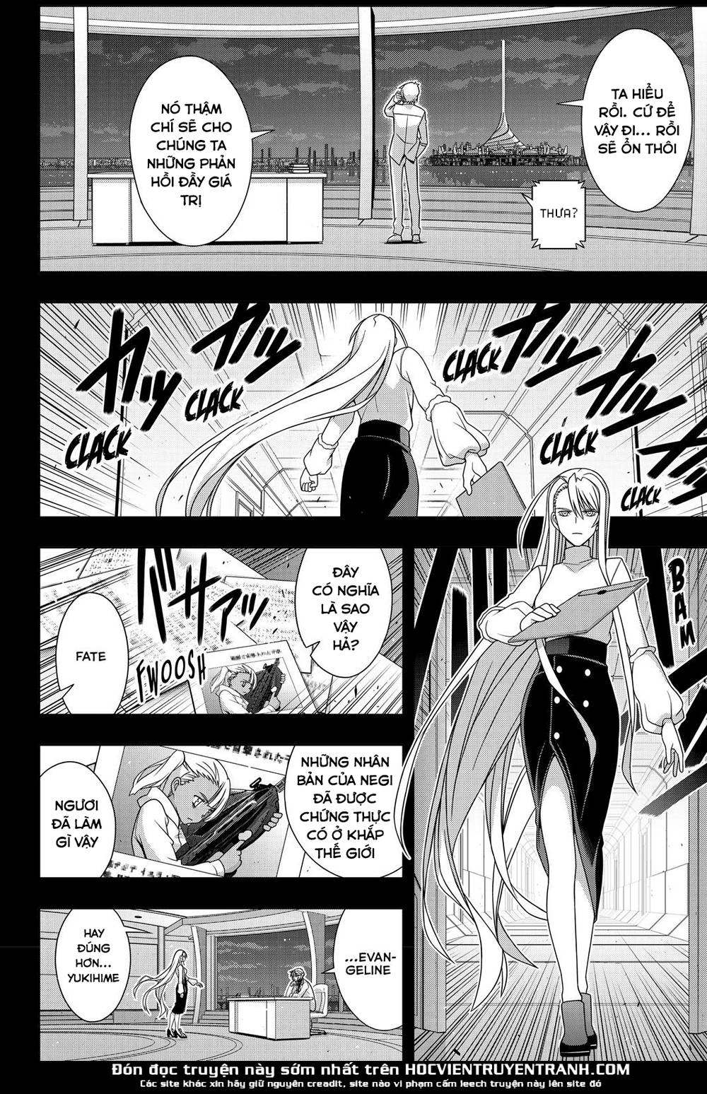 Uq Holder Chapter 150 - 25