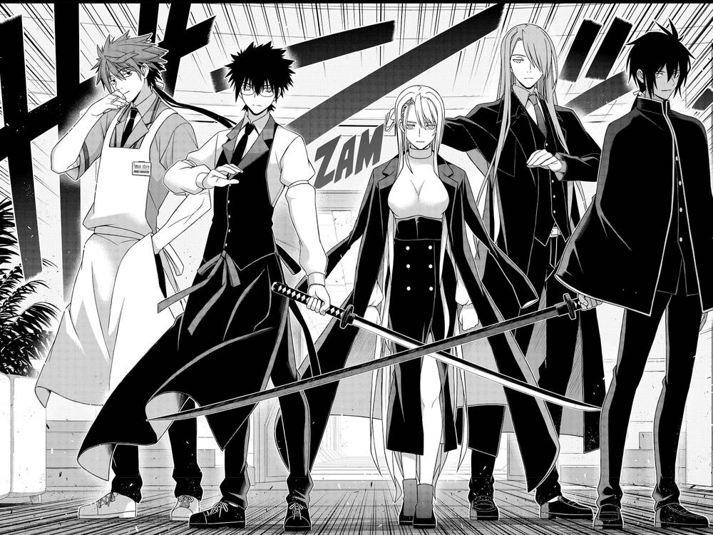 Uq Holder Chapter 150 - 33