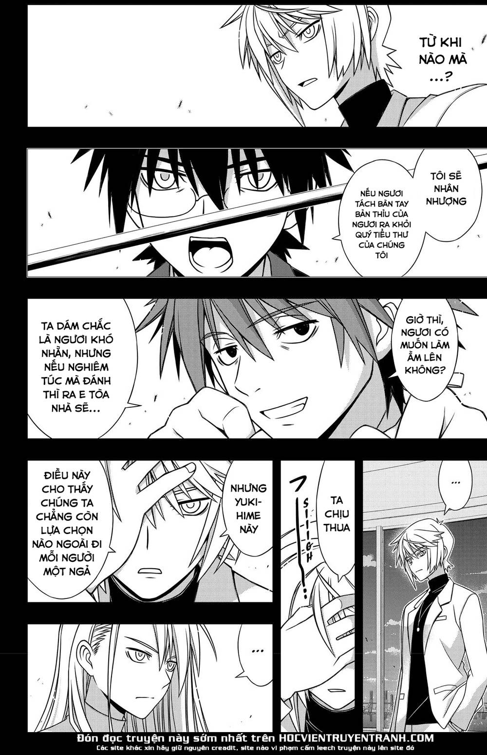 Uq Holder Chapter 150 - 34