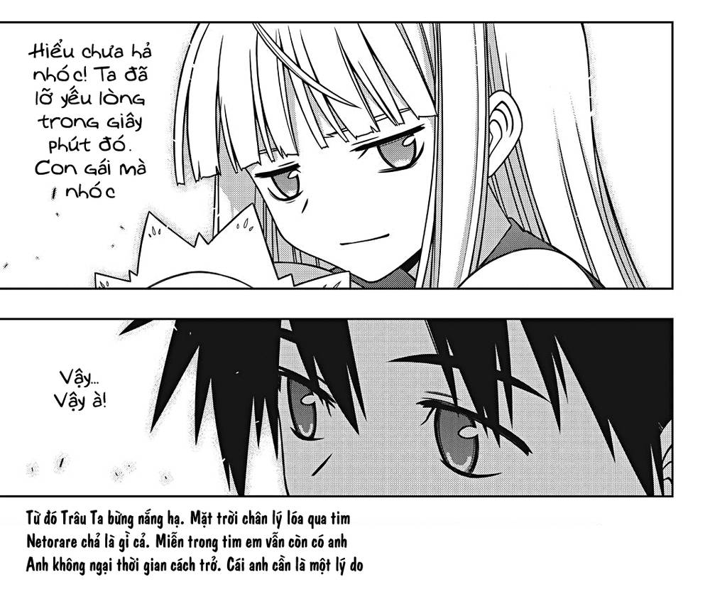 Uq Holder Chapter 150 - 40