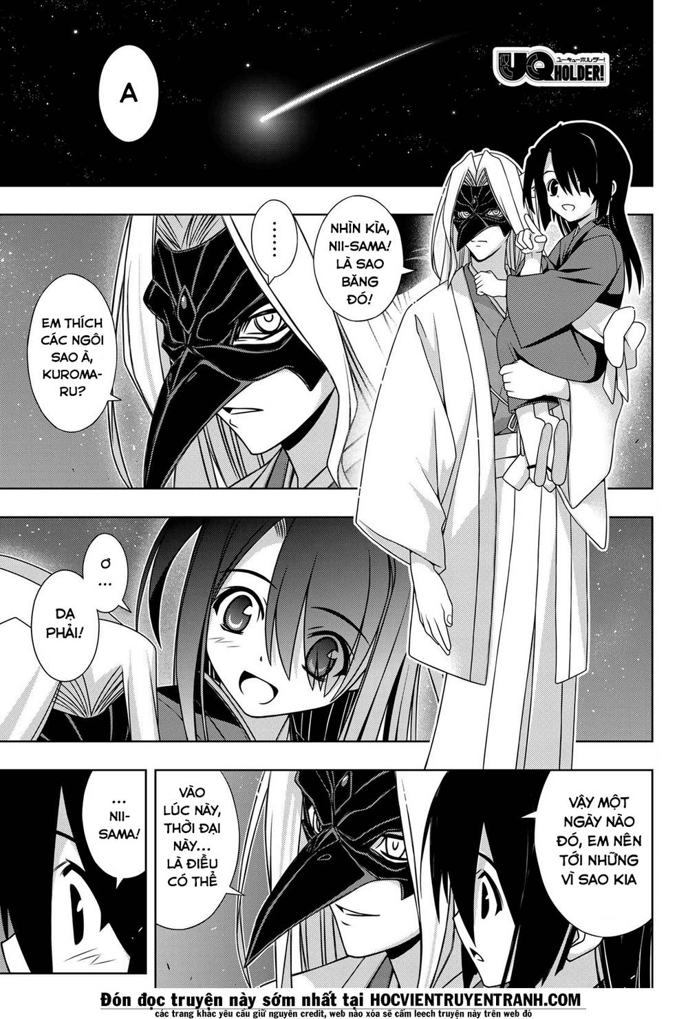 Uq Holder Chapter 151 - 4