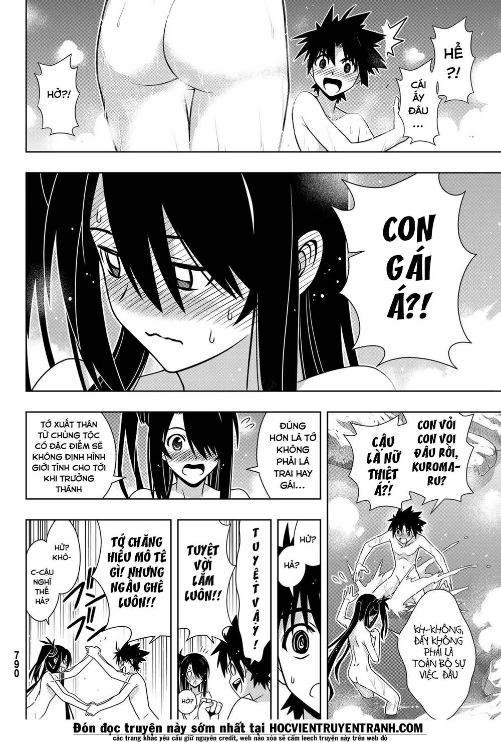 Uq Holder Chapter 151 - 36