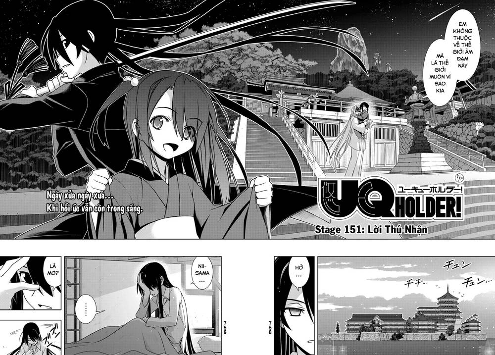 Uq Holder Chapter 151 - 5