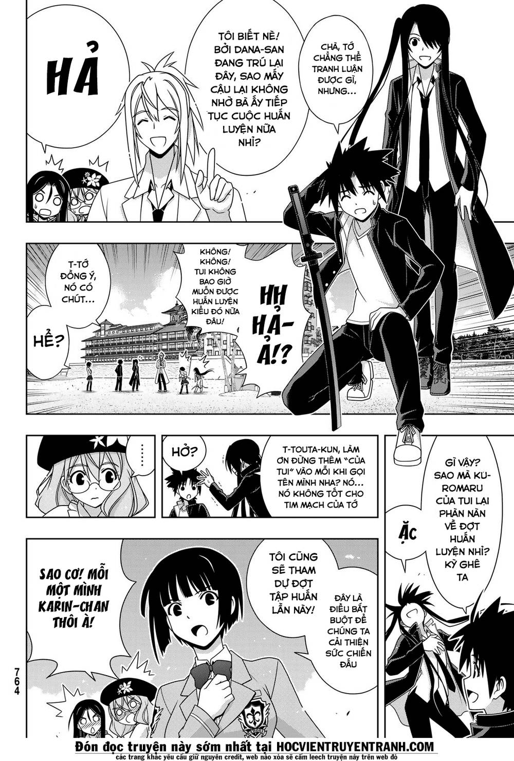 Uq Holder Chapter 151 - 10