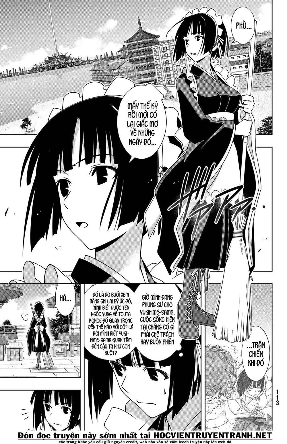 Uq Holder Chapter 152 - 8