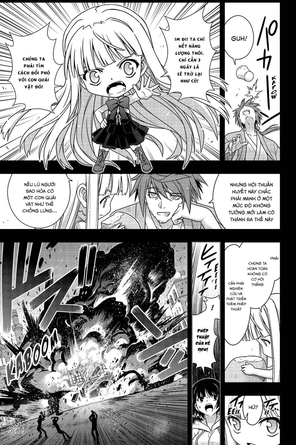 Uq Holder Chapter 153 - 36