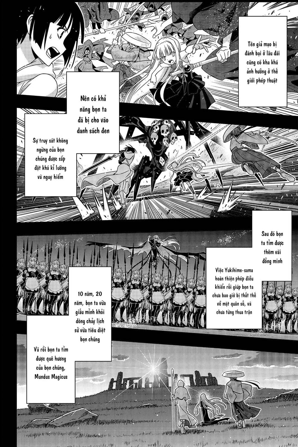 Uq Holder Chapter 153 - 39