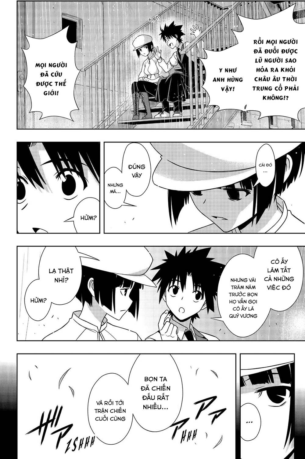 Uq Holder Chapter 153 - 41