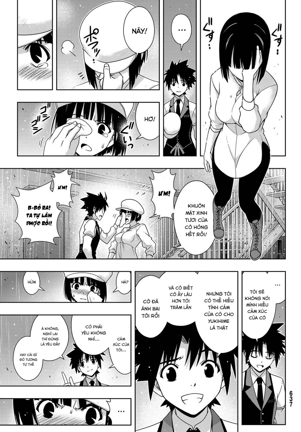 Uq Holder Chapter 155 - 22