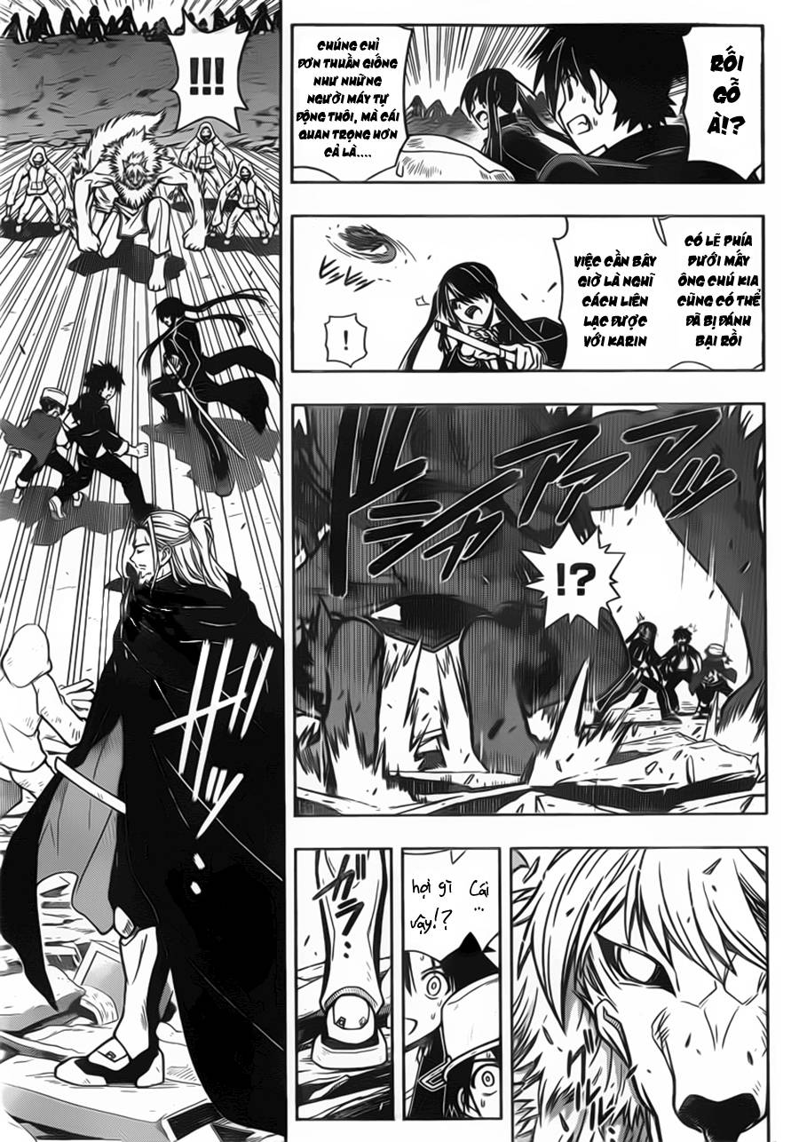 Uq Holder Chapter 18 - 12