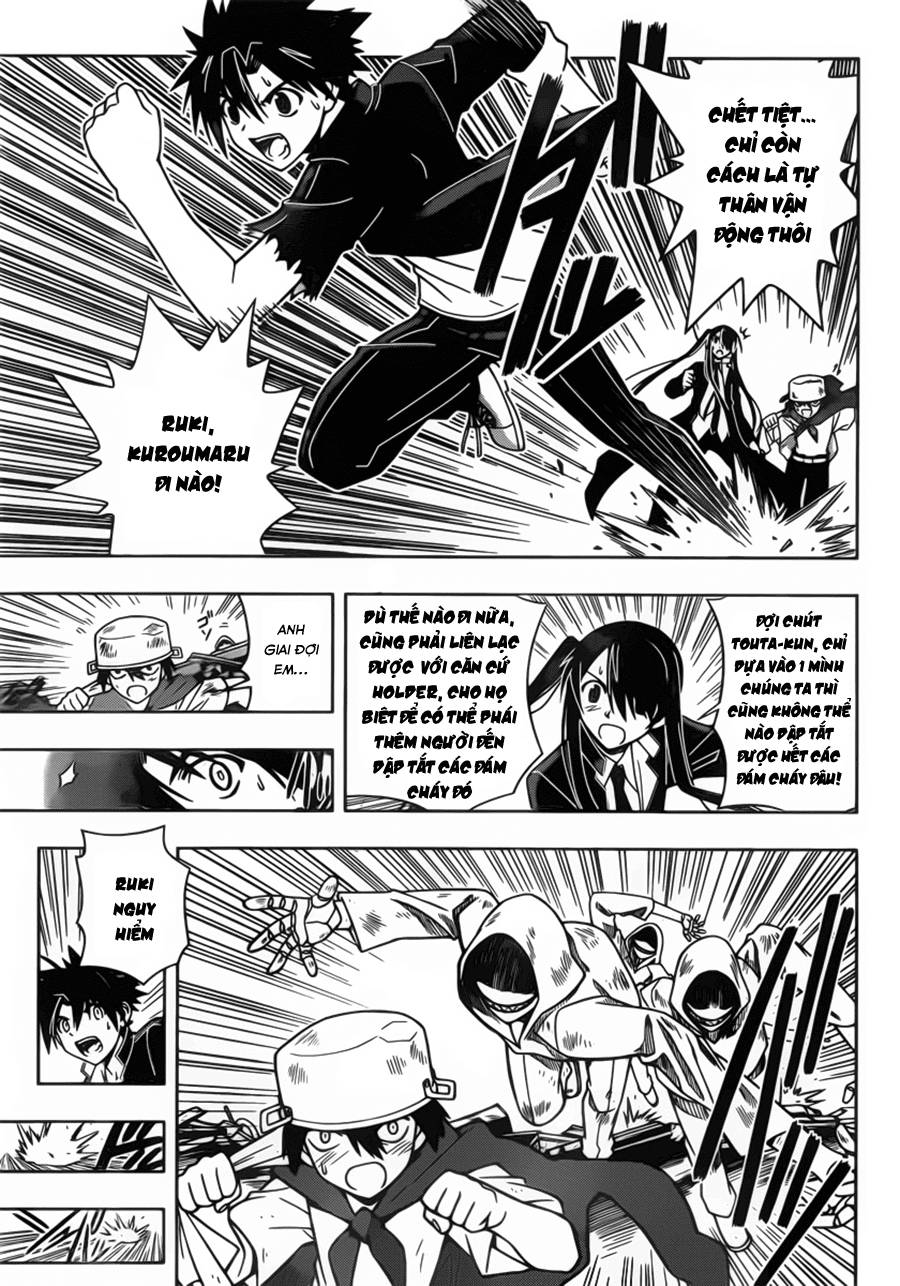 Uq Holder Chapter 18 - 10