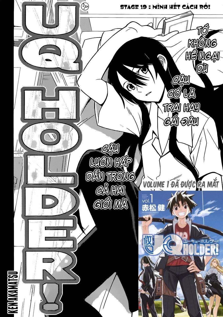 Uq Holder Chapter 19 - 4