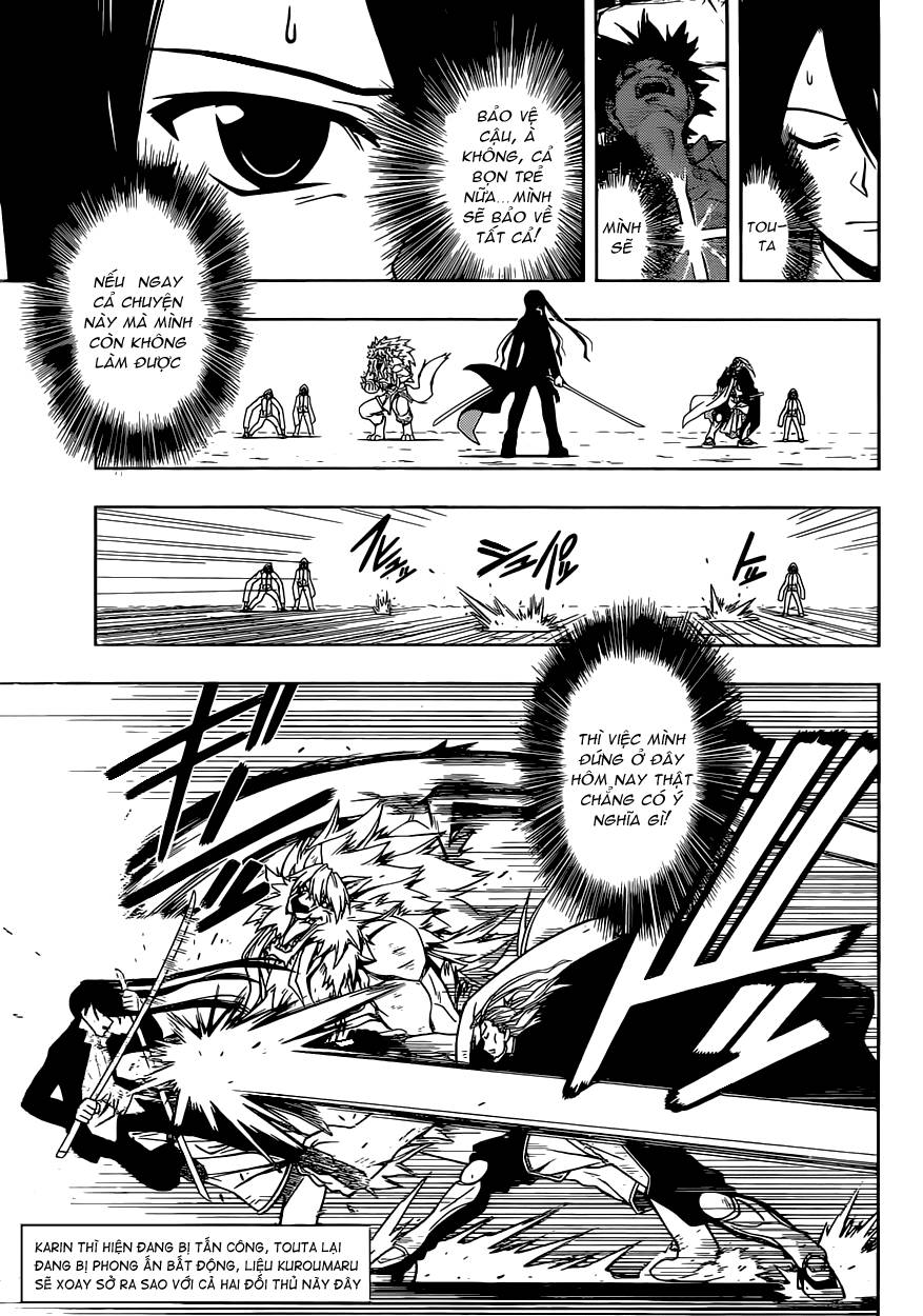 Uq Holder Chapter 19 - 5