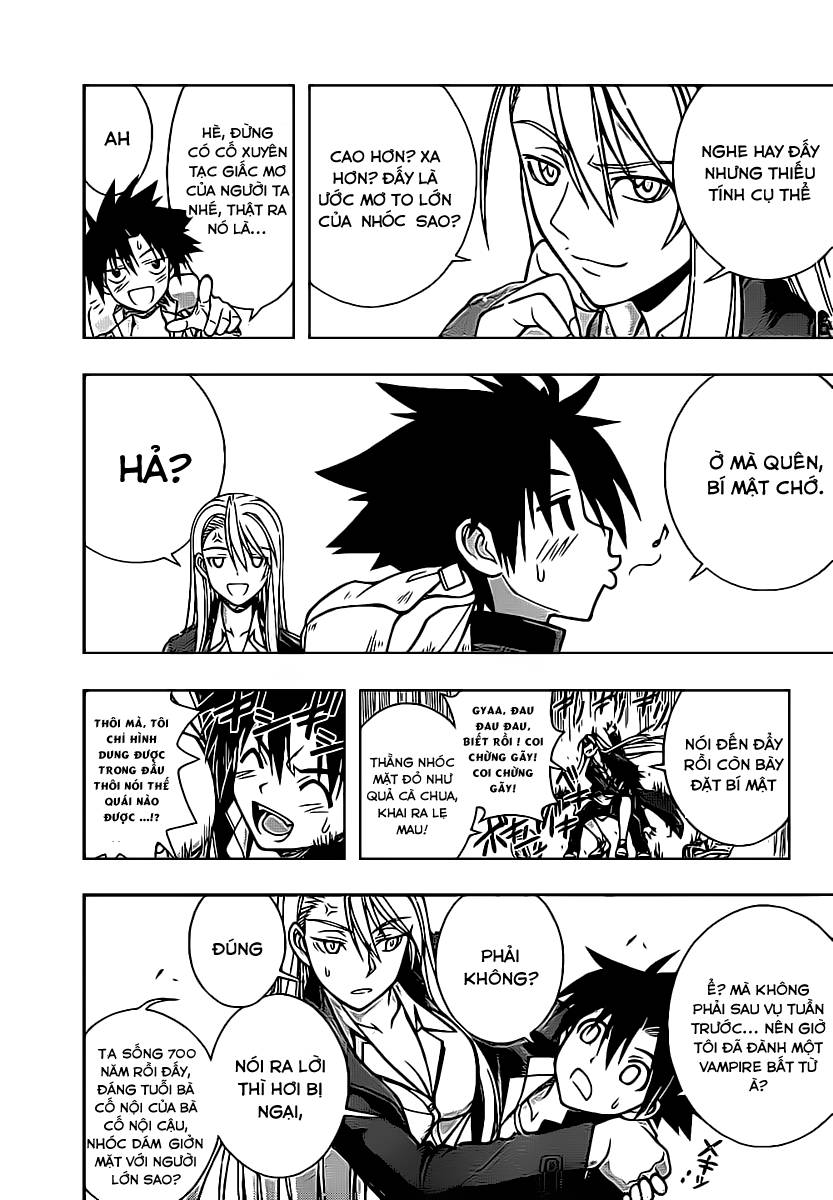 Uq Holder Chapter 2 - 11