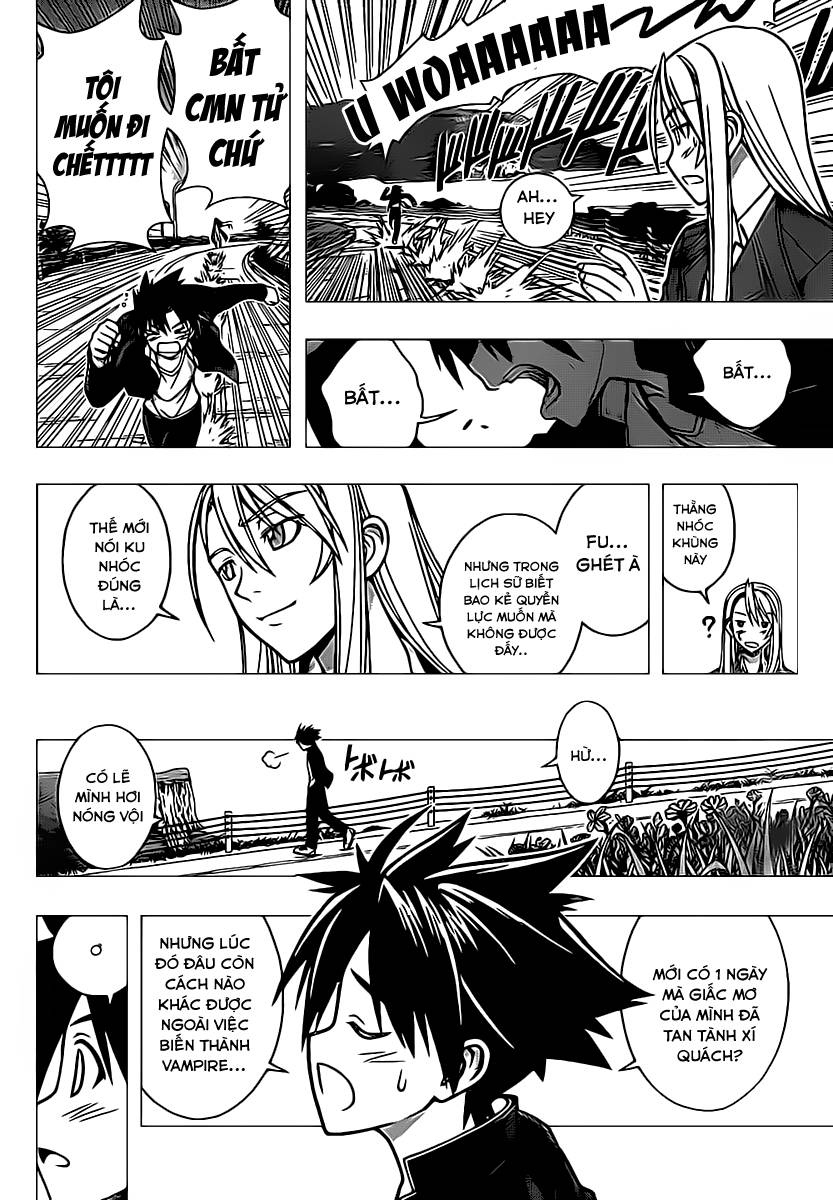 Uq Holder Chapter 2 - 14