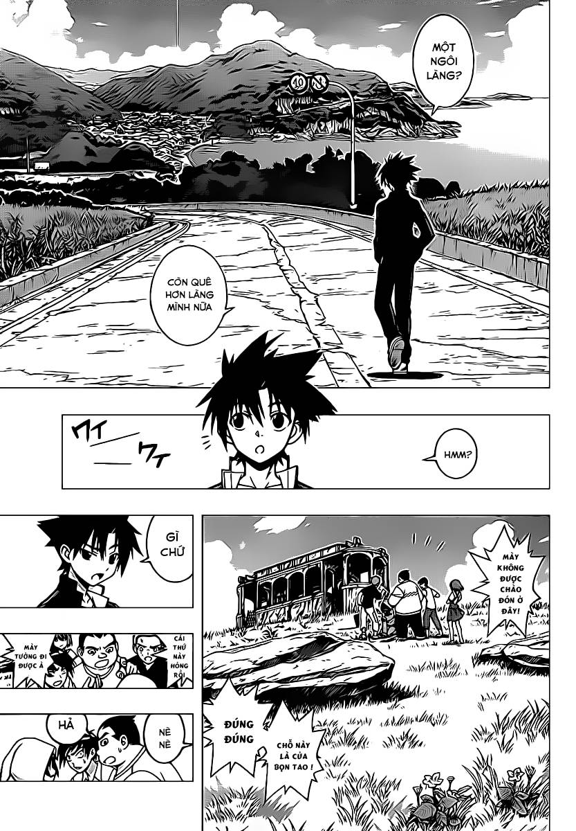 Uq Holder Chapter 2 - 15