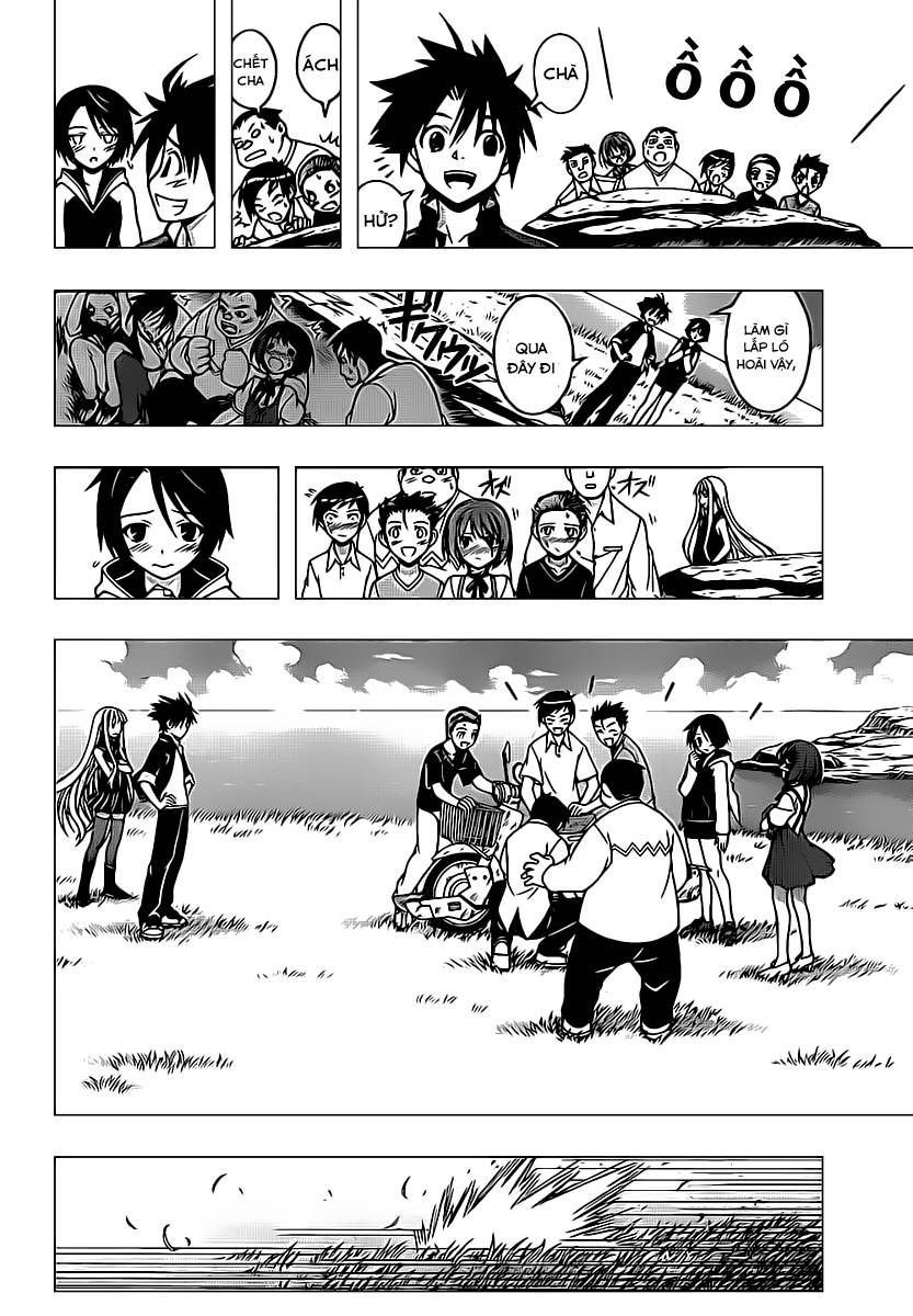 Uq Holder Chapter 2 - 20