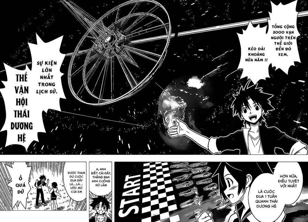 Uq Holder Chapter 2 - 24