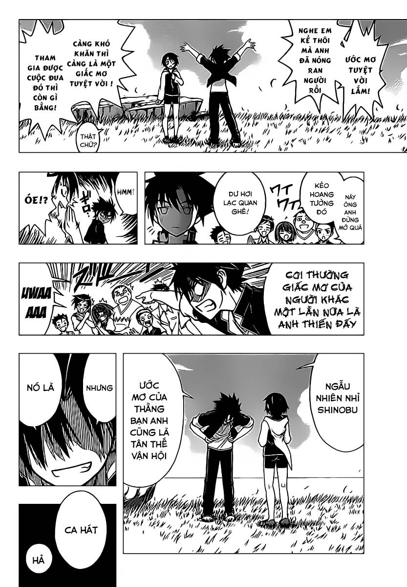 Uq Holder Chapter 2 - 25