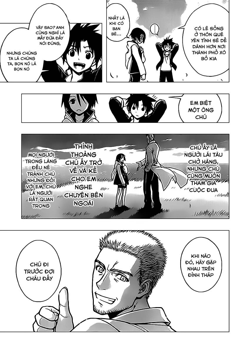 Uq Holder Chapter 2 - 28