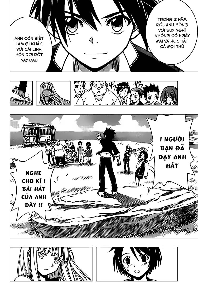 Uq Holder Chapter 2 - 31