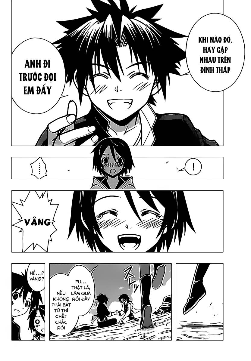 Uq Holder Chapter 2 - 40