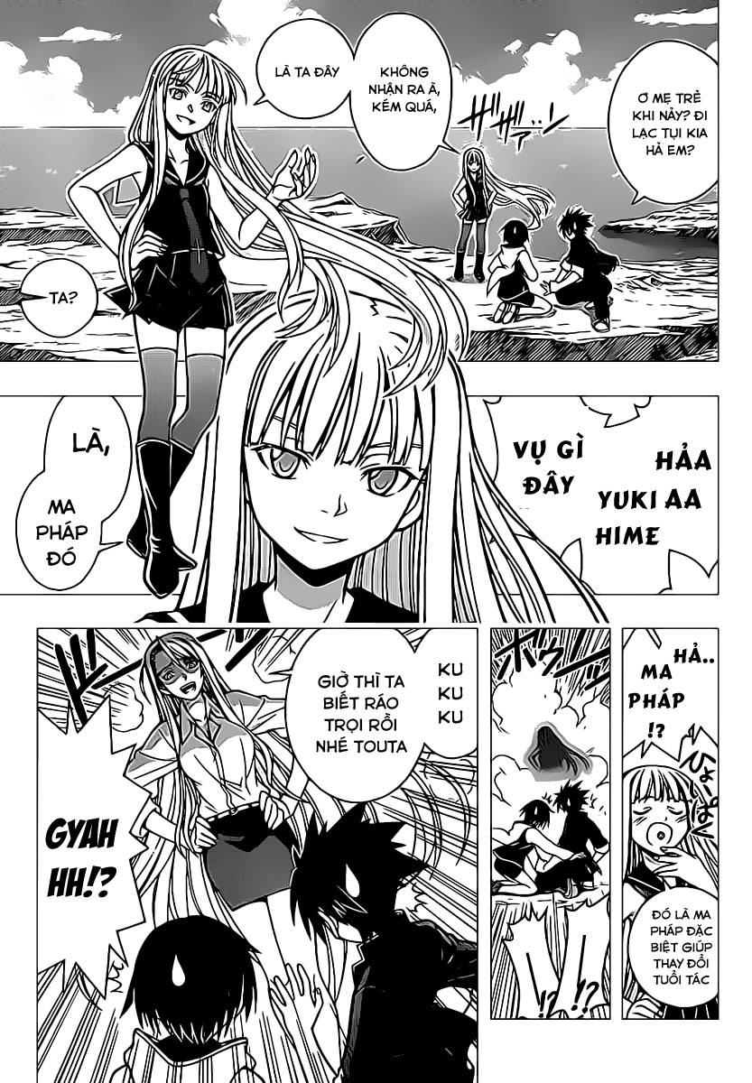 Uq Holder Chapter 2 - 41