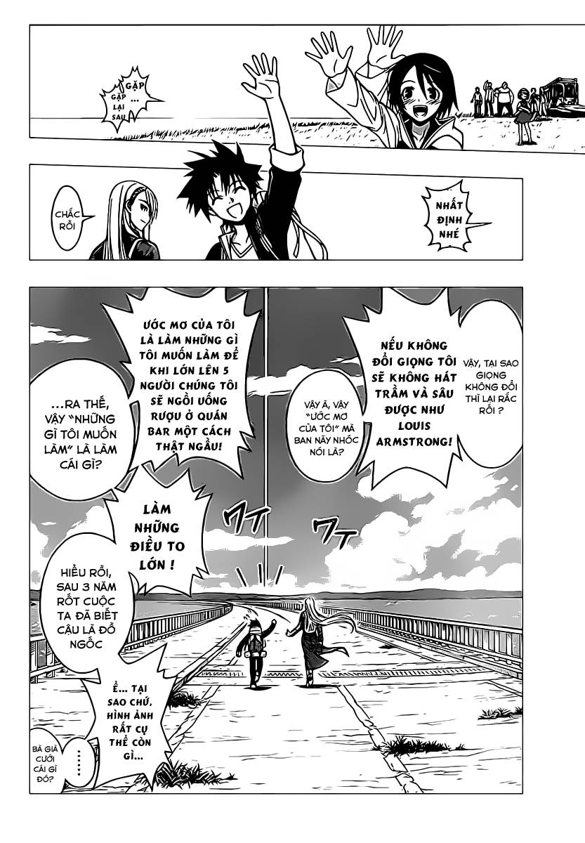 Uq Holder Chapter 2 - 42