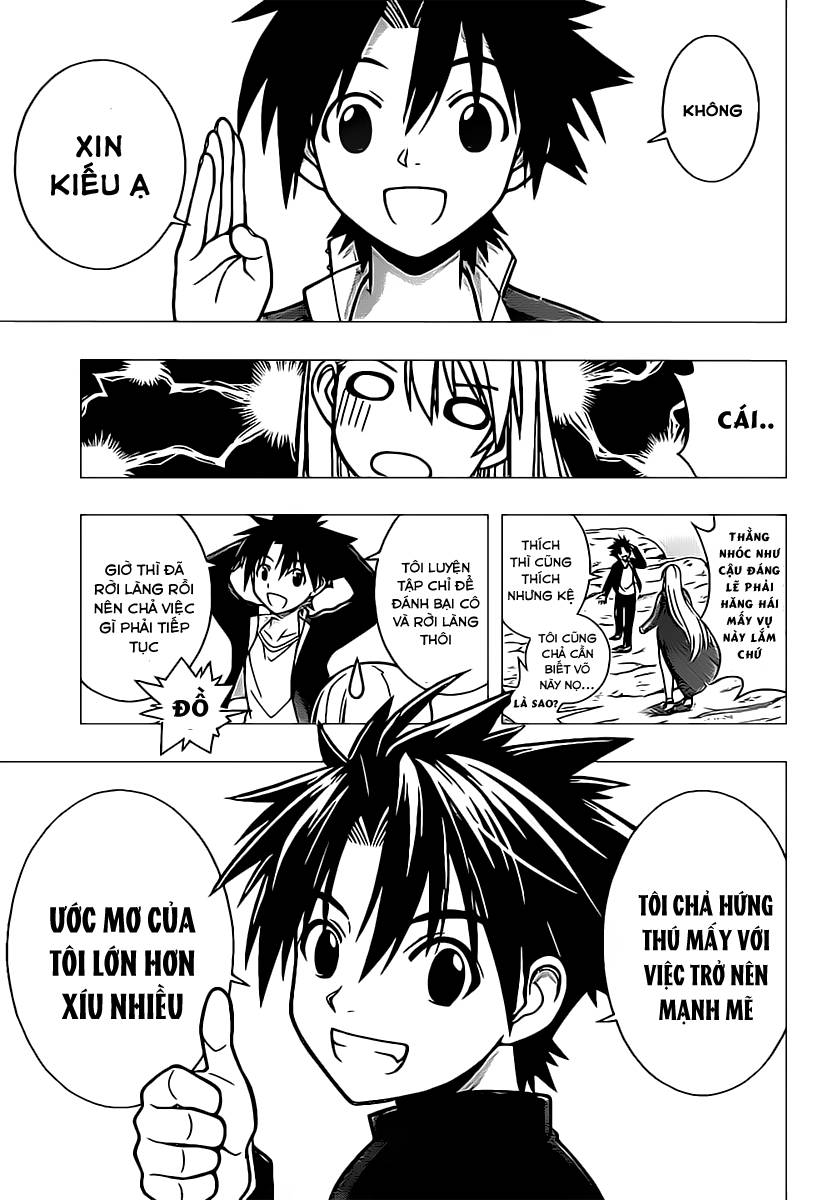 Uq Holder Chapter 2 - 7