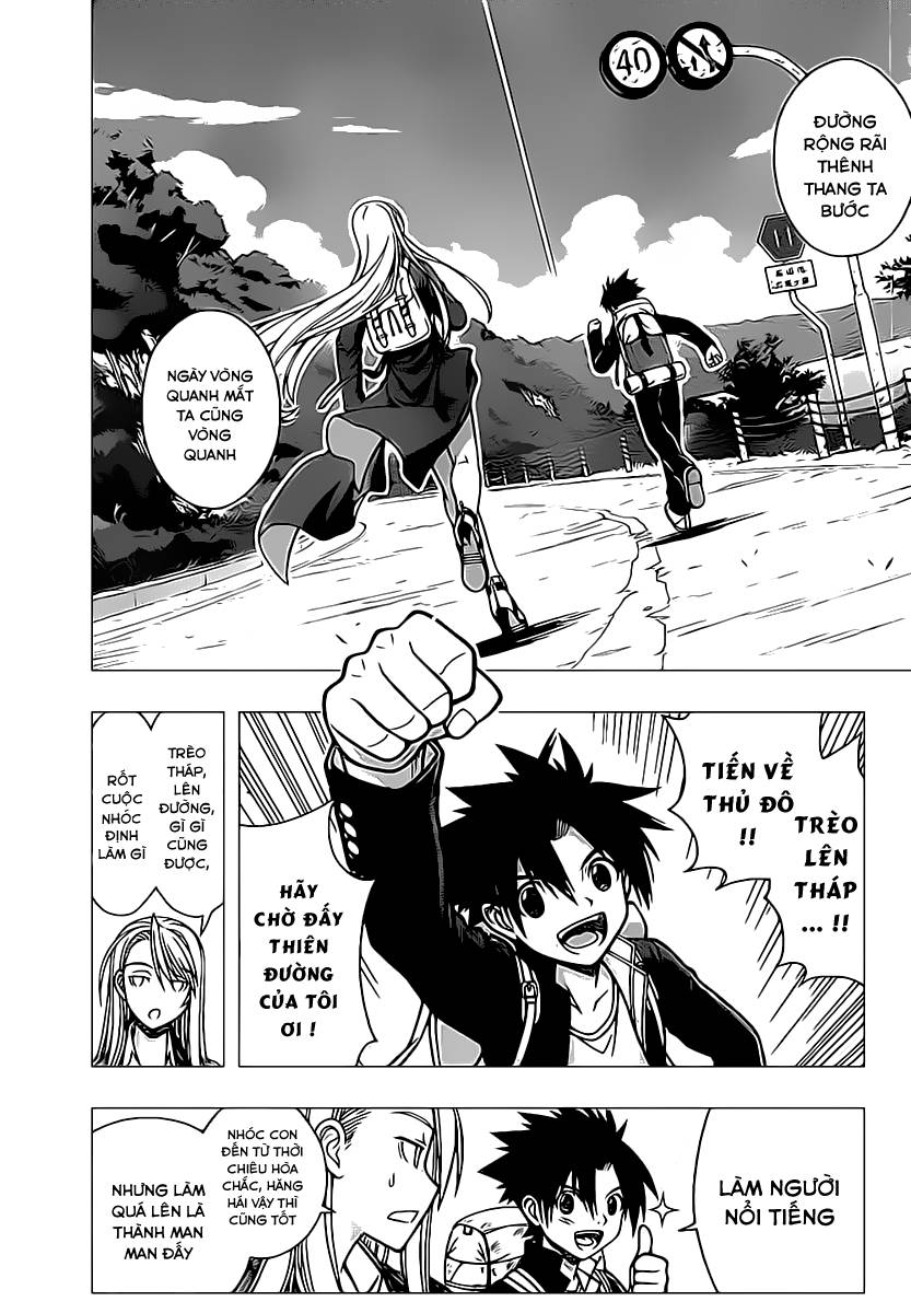 Uq Holder Chapter 2 - 9