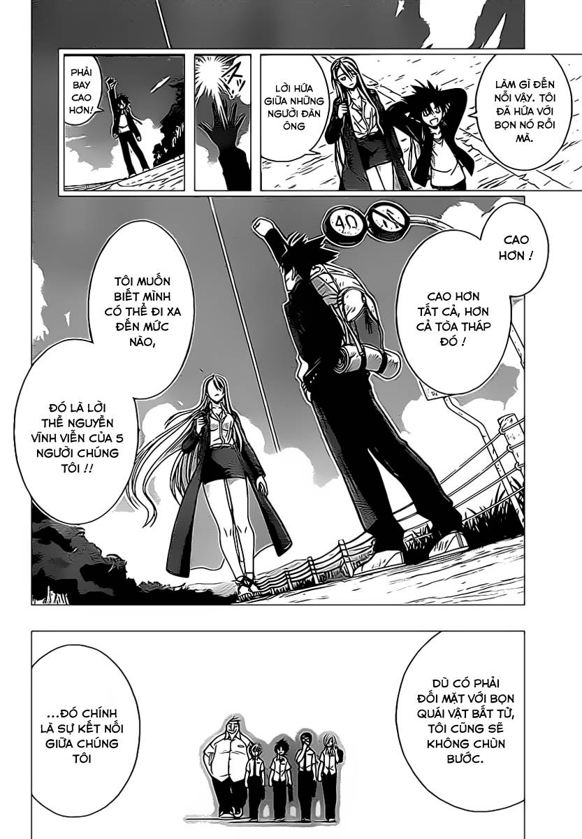 Uq Holder Chapter 2 - 10