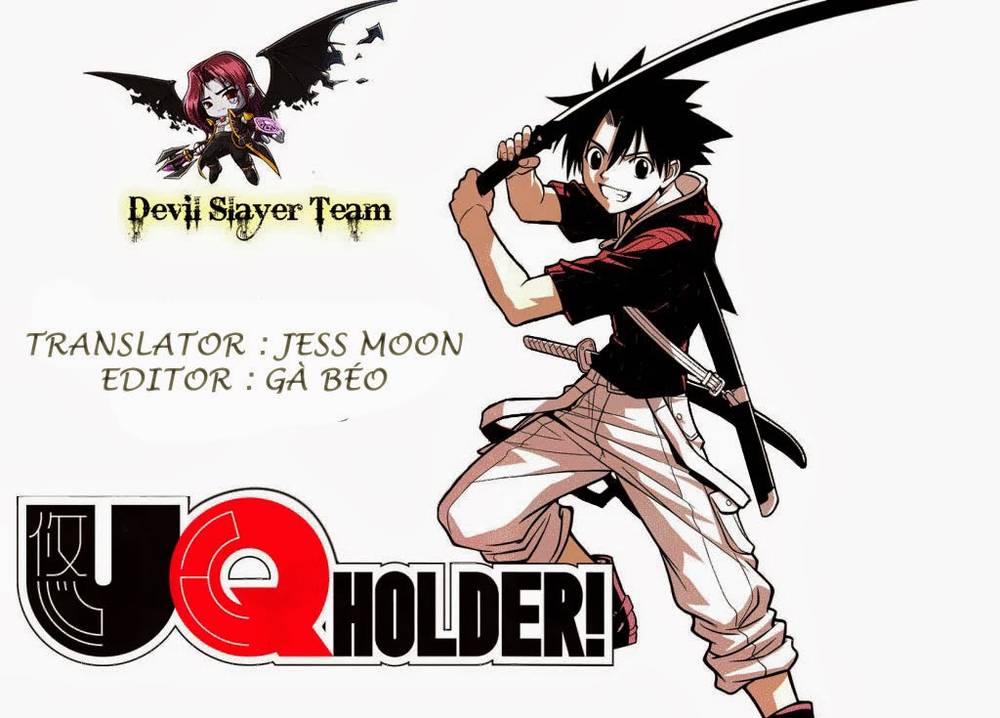 Uq Holder Chapter 20 - 2