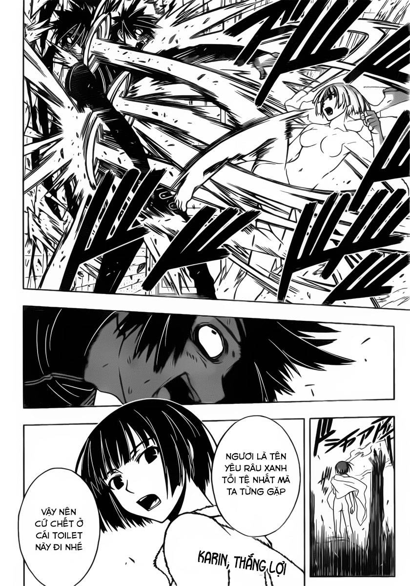 Uq Holder Chapter 20 - 18