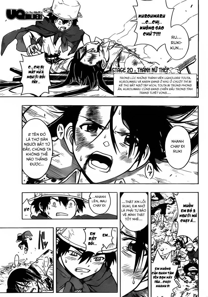 Uq Holder Chapter 20 - 3