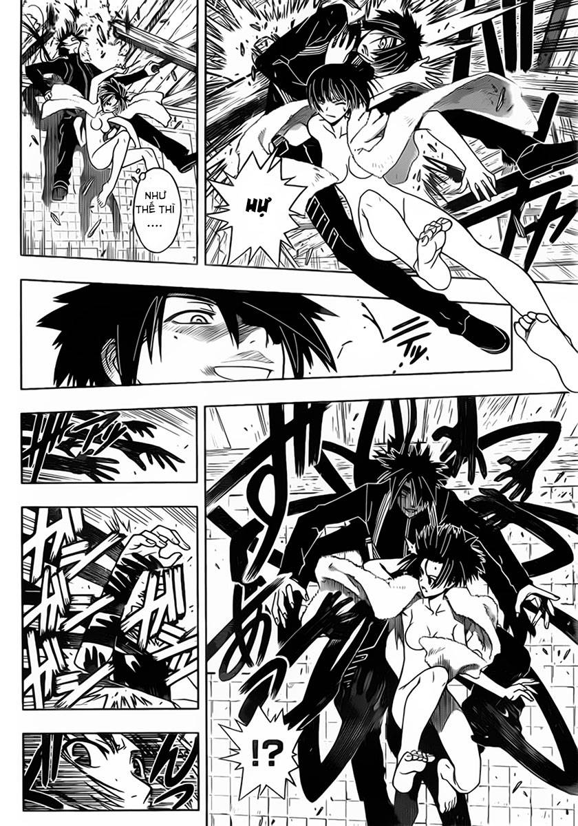 Uq Holder Chapter 20 - 8