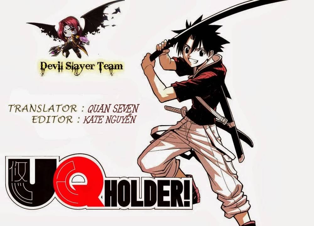 Uq Holder Chapter 21 - 2